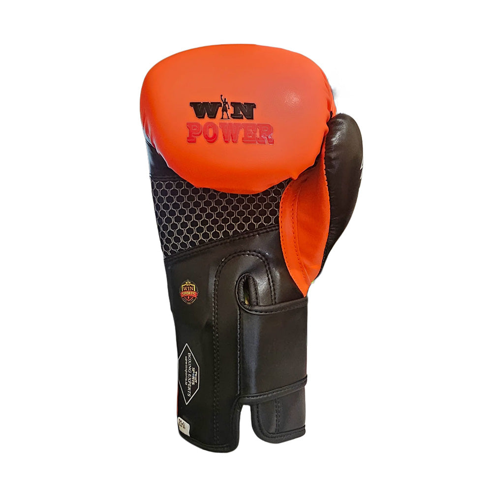 Boxing Gloves- Predator PU