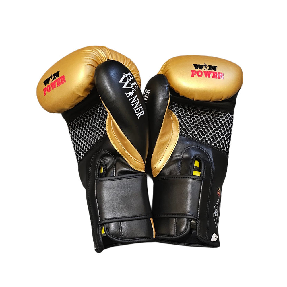 Boxing Gloves - Predator Golden