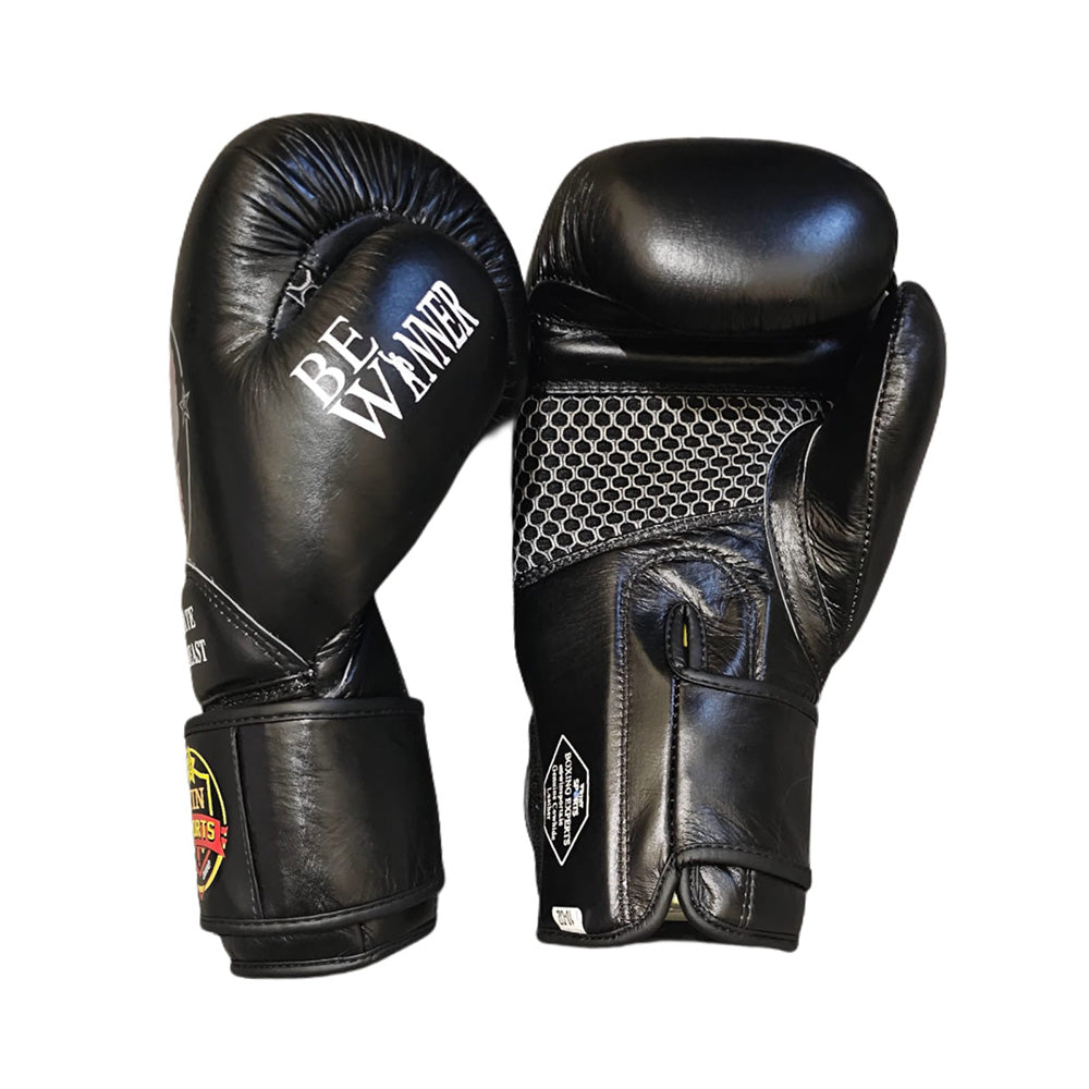 Boxing Gloves Predator