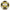 Soccer Match Ball (Win Striker)
