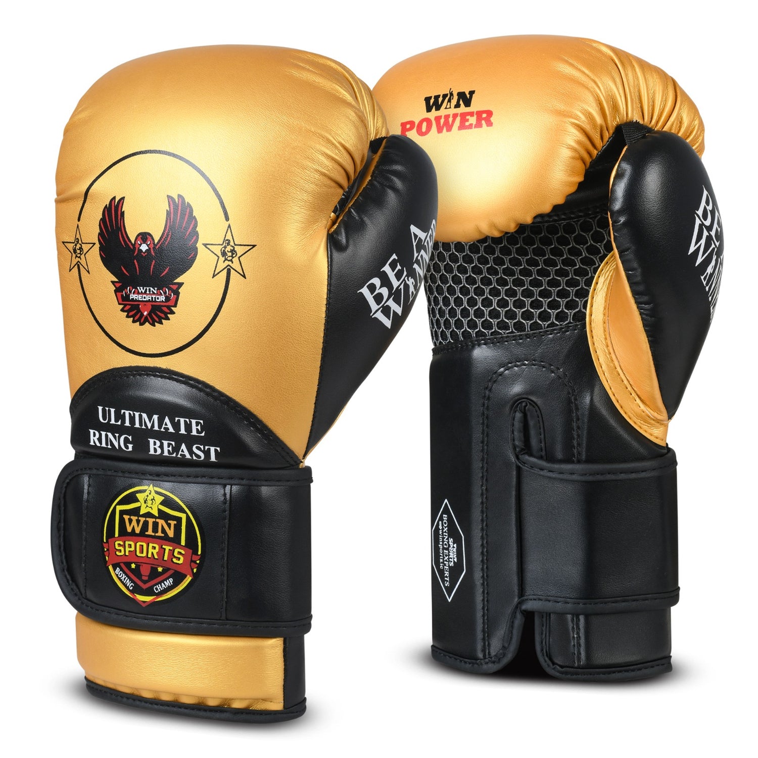 Boxing Gloves - Predator Golden